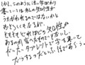 Hatena::Diary
