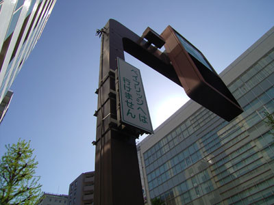 f:id:goldhead:20090415093925j:image