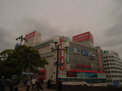 f:id:goldhead:20090420090935j:image:left f:id:goldhead:20090420090935j:image:left