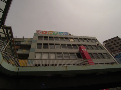 f:id:goldhead:20090420090938j:image:left f:id:goldhead:20090420090938j:image:left