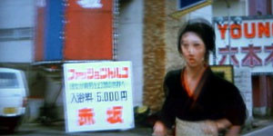 f:id:goldhead:20090427131708j:image:left f:id:goldhead:20090427131708j:image:left