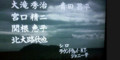 20090427131711