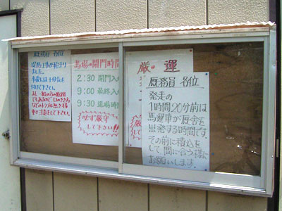 f:id:goldhead:20090430153649j:image:left f:id:goldhead:20090430153649j:image:left