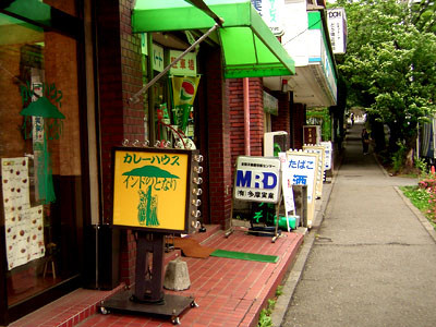 f:id:goldhead:20090517180647j:image