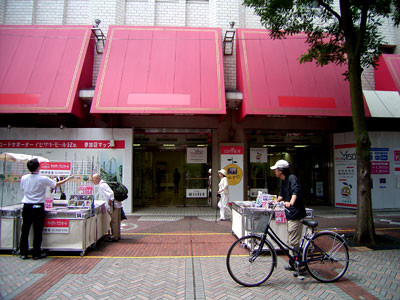 f:id:goldhead:20090612133532j:image:left