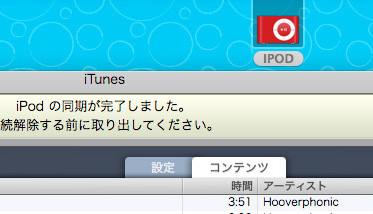 f:id:goldhead:20090623093208j:image