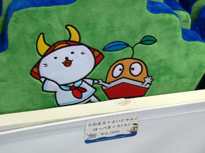 f:id:goldhead:20090629130422j:image:left f:id:goldhead:20090629130422j:image:left