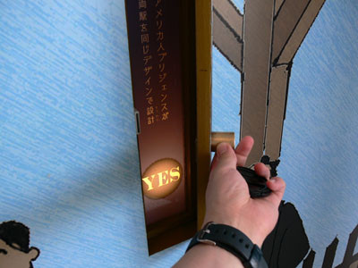 f:id:goldhead:20090629130427j:image f:id:goldhead:20090629130427j:image