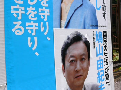 f:id:goldhead:20090701102425j:image
