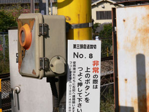 f:id:goldhead:20090702125405j:image f:id:goldhead:20090702125405j:image