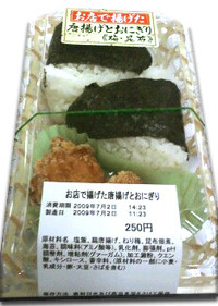 f:id:goldhead:20090702132401j:image:left