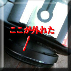 f:id:goldhead:20090707130954j:image:left f:id:goldhead:20090707130954j:image:left