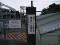 20090726195029