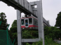 20090726195030