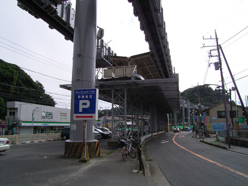 f:id:goldhead:20090726195034j:image f:id:goldhead:20090726195034j:image