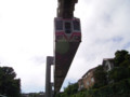 20090726195038