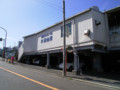 20090726195042