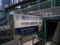 20090726195043