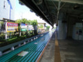 20090726195044