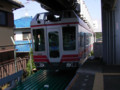 20090726195047