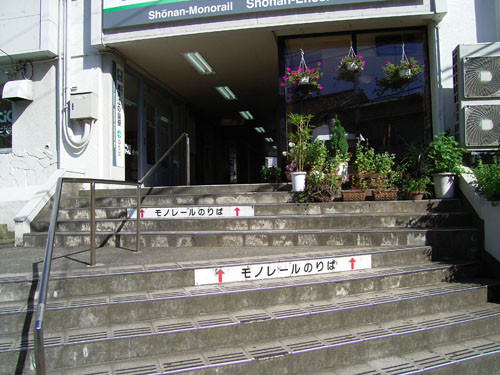 f:id:goldhead:20090726195049j:image f:id:goldhead:20090726195049j:image