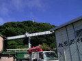 20090726195050
