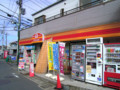20090727161241