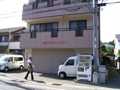 f:id:goldhead:20090727161247j:image f:id:goldhead:20090727161247j:image