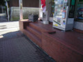 20090727161254