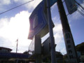 20090727161314