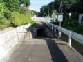 20090727161317