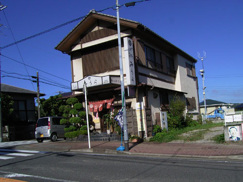 f:id:goldhead:20090730000527j:image