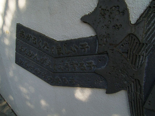 f:id:goldhead:20090730000540j:image