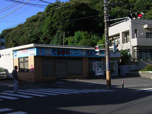 f:id:goldhead:20090730000556j:image