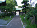 20090730000600