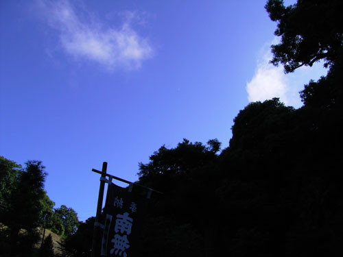f:id:goldhead:20090730000603j:image