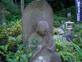 20090730000604