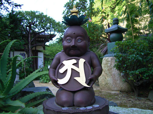 f:id:goldhead:20090730000606j:image