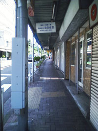 f:id:goldhead:20090815133451j:image