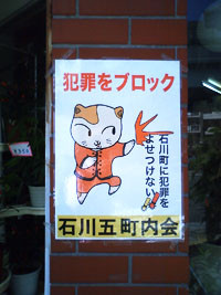 f:id:goldhead:20090815133457j:image