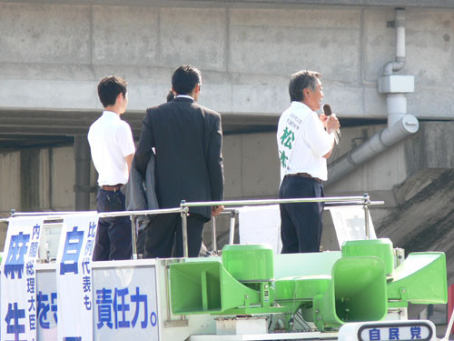 f:id:goldhead:20090831131856j:image:left