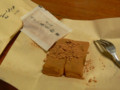 20090906213929