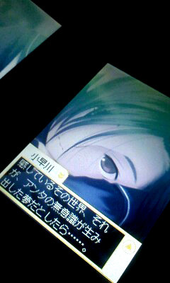 f:id:goldhead:20090909123228j:image f:id:goldhead:20090909123228j:image