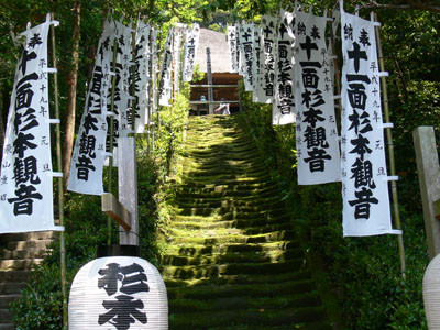f:id:goldhead:20090911190203j:image