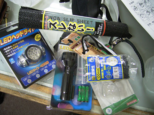 f:id:goldhead:20090920233427j:image