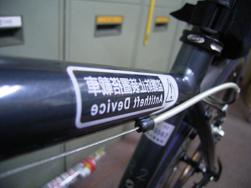 f:id:goldhead:20090920233434j:image