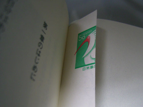 f:id:goldhead:20090924192337j:image