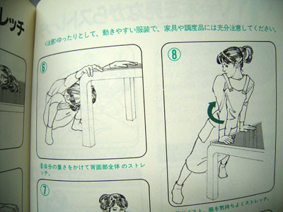 f:id:goldhead:20090925132152j:image f:id:goldhead:20090925132152j:image