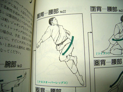 f:id:goldhead:20090925132154j:image f:id:goldhead:20090925132154j:image