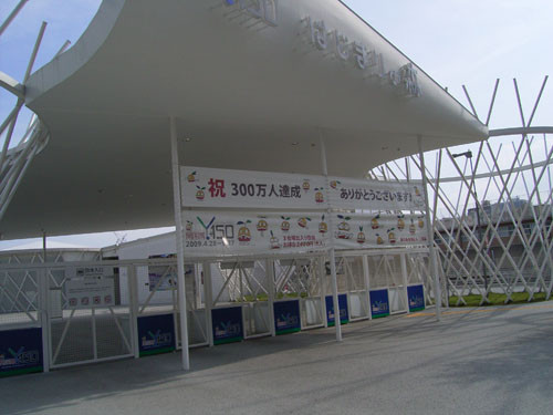 f:id:goldhead:20090928140743j:image f:id:goldhead:20090928140743j:image